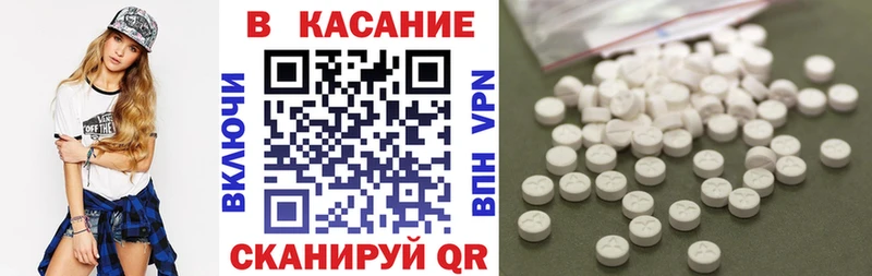 Купить наркоту Светогорск Каннабис hydra зеркало АМФ Мефедрон КОКАИН
