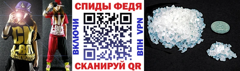 АМФ 98% гидра ТОР Светогорск