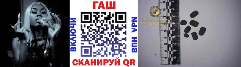 omg ссылки  Светогорск  ГАШИШ Cannabis 