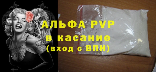 дистиллят марихуана Нягань