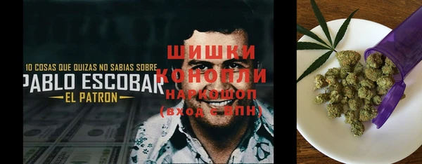 mdma Белоозёрский