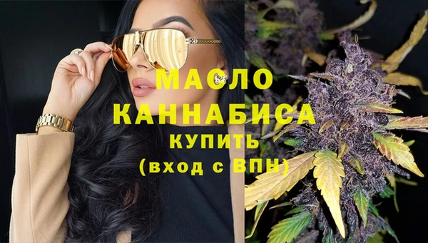 PSILOCYBIN Белокуриха