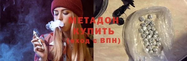 PSILOCYBIN Белокуриха