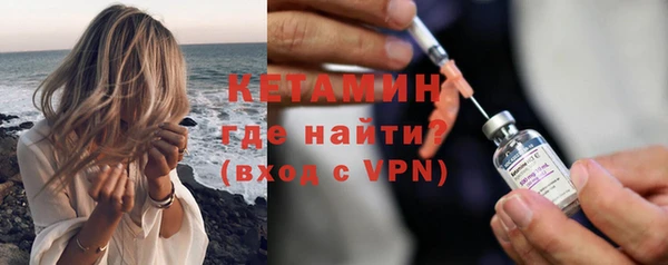 гашиш Нязепетровск