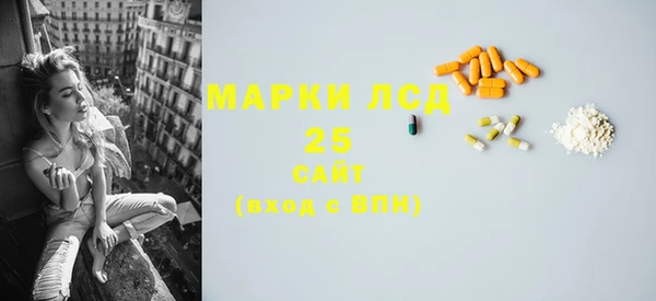 прущая мука Беломорск