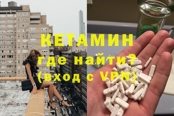 прущая мука Беломорск