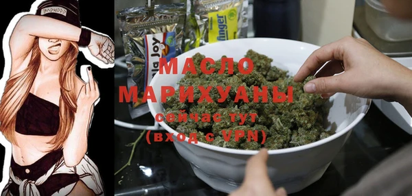 PSILOCYBIN Белокуриха
