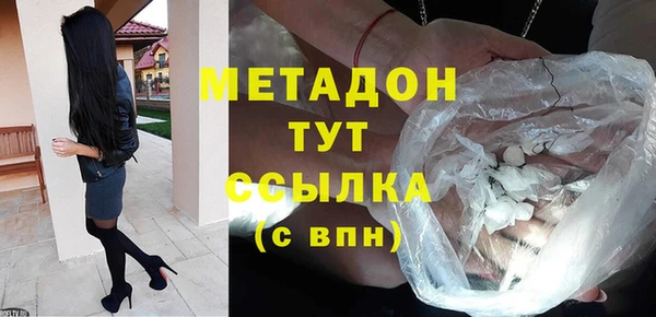 прущая мука Беломорск