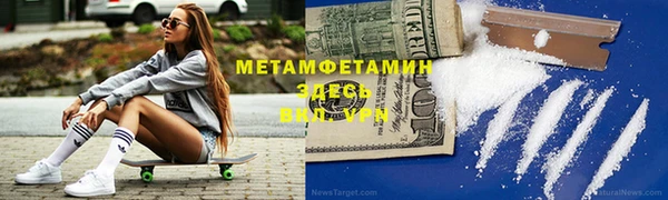 mdma Белоозёрский