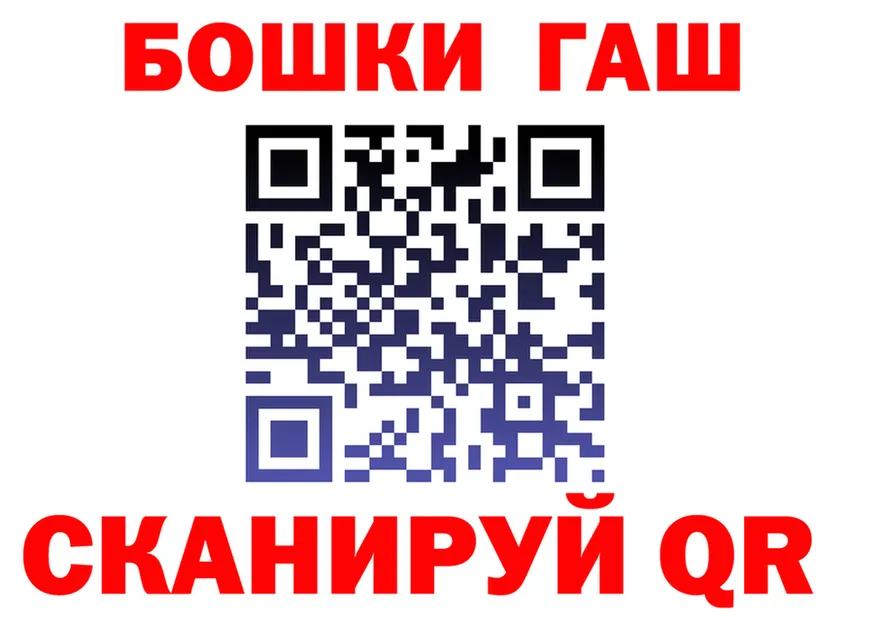 Как найти наркотики?  состав Светогорск
