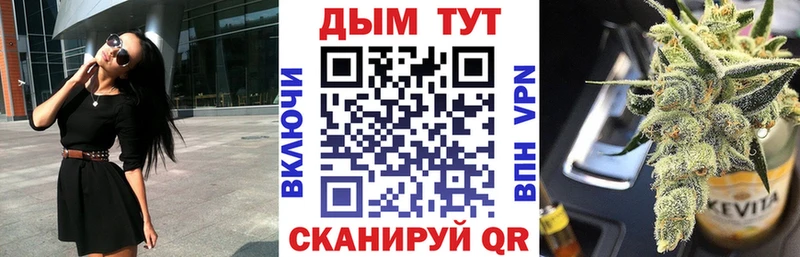 Канабис гибрид  omg рабочий сайт  Светогорск 